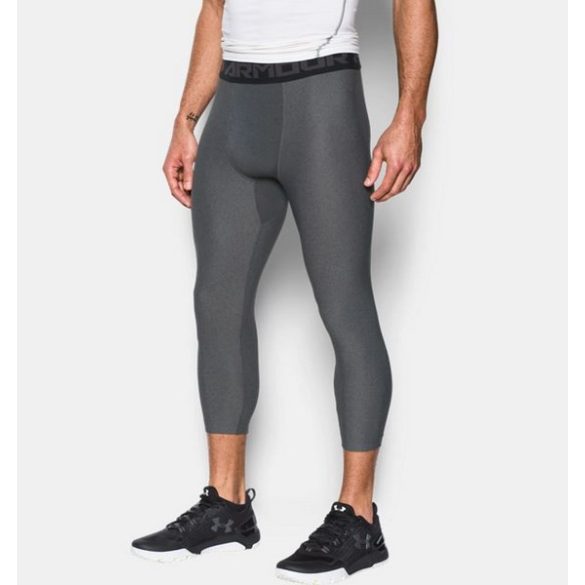 HG ARMOUR 2.0 LEGGING